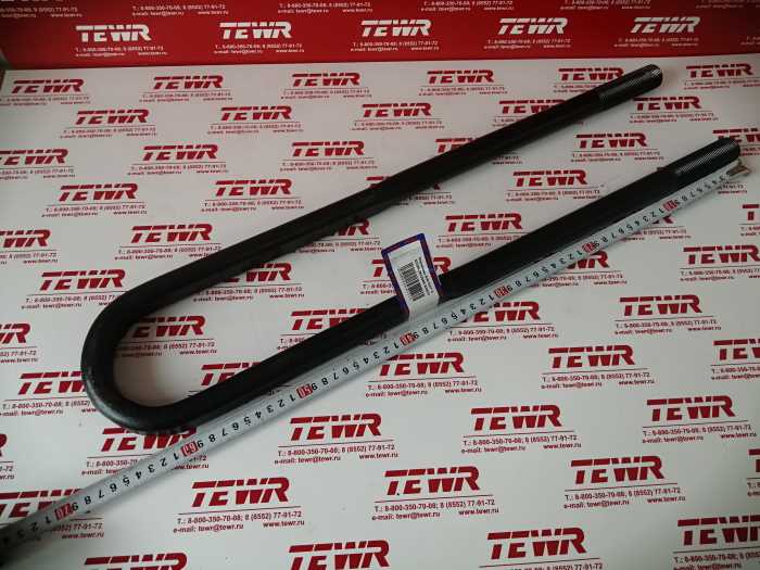 Стремянка 630 М27*2 5332В-2912408 В СБОРЕ КММЗ