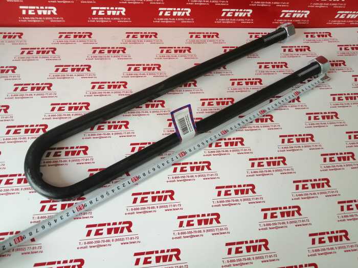 Стремянка 630 М27*2 5332В-2912408 В СБОРЕ КММЗ