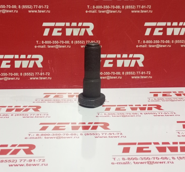 Болт М20*1,5 L=65 колеса передний 43114-3103071