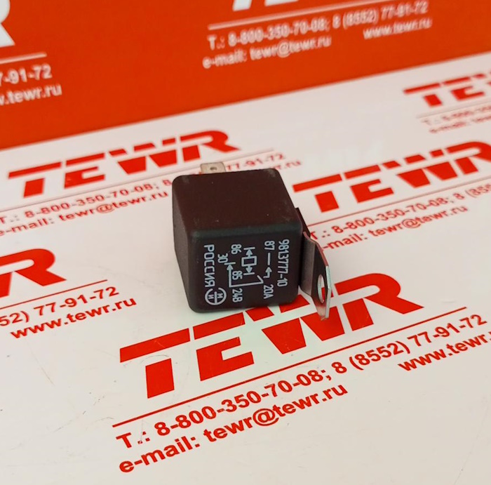 Реле стартера 4-х конт. (ан. 11.3747, 981.3777-10) 901.3747-10