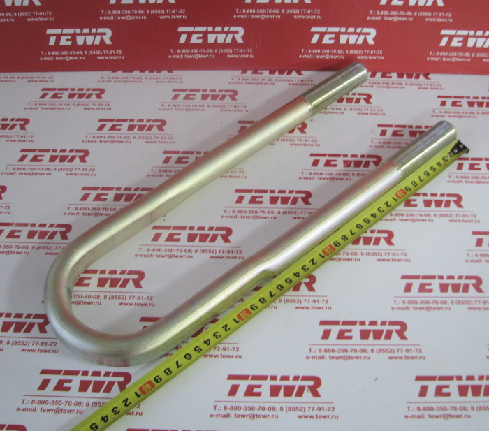 Стремянка 415 М27*2 8378-2912408 ГАЛЬВАНИКА КММЗ