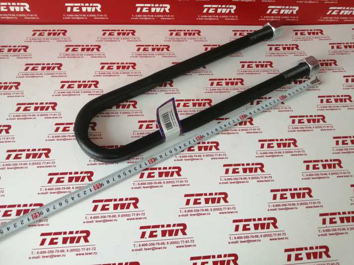 Стремянка 487 М27*2 941-2912408 В СБОРЕ КММЗ