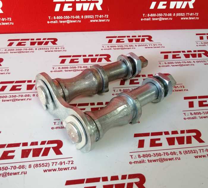 Эксцентрик в сборе (5 наим.9 деталей) 5320-3501132/33/34 КММЗ