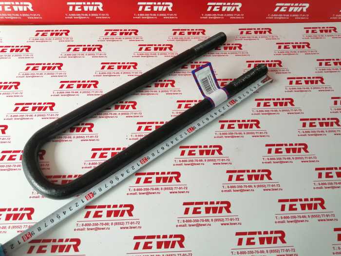 Стремянка 435 М24*2 54341-2902408 В СБОРЕ КММЗ