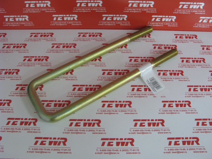 Стремянка 385 М22*1,5 СЗАП 8543-2912408 KMMЗ ГАЛЬВАНИКА