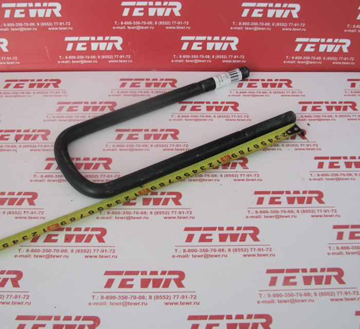 Стремянка 260 М16*1,5 4370-2912408-260 KMMЗ