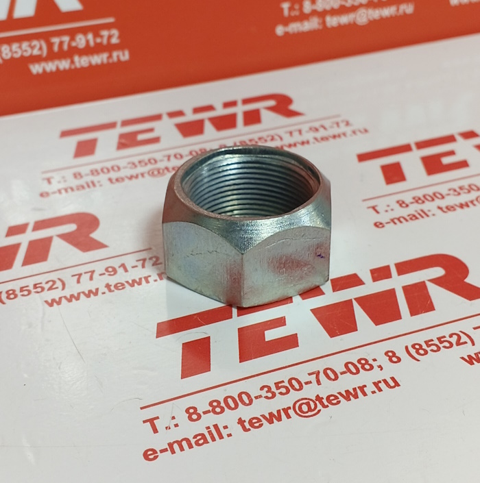 Гайка заднего колеса ЗиЛ-130 (ГАЗ-53, ПАЗ) левая резьба М30*1,5 КММЗ 120-3104057