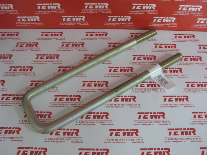 Стремянка 450 М24*1,5 НЕФАЗ 9693-2912408 KMMЗ ГАЛЬВАНИКА