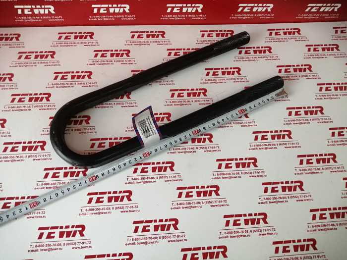 Стремянка 415 М27*2 8378-2912408 В СБОРЕ КММЗ