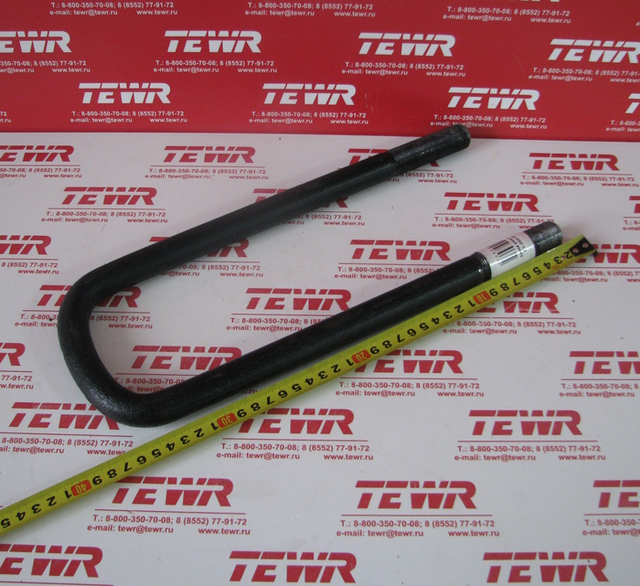 Стремянка 335 М22*1,5 4320-2902408 УРАЛ КММЗ