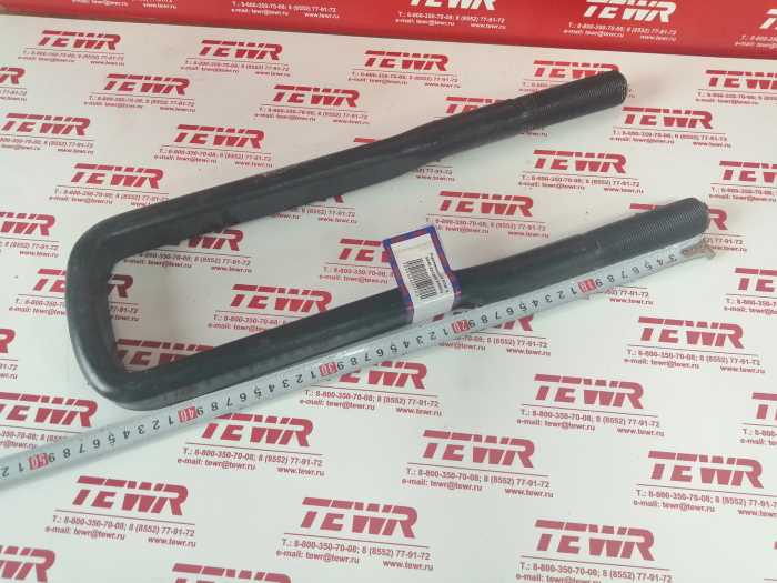 Стремянка 430 М30*2 5516-2912408 В СБОРЕ КММЗ