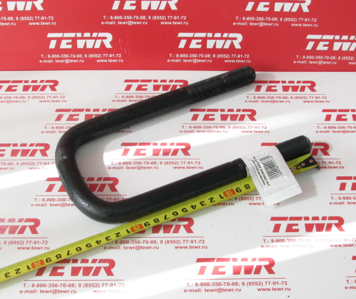 Стремянка 230 М22*1,5 передней рессоры 210-2902409 КРАЗ-214 KMMЗ