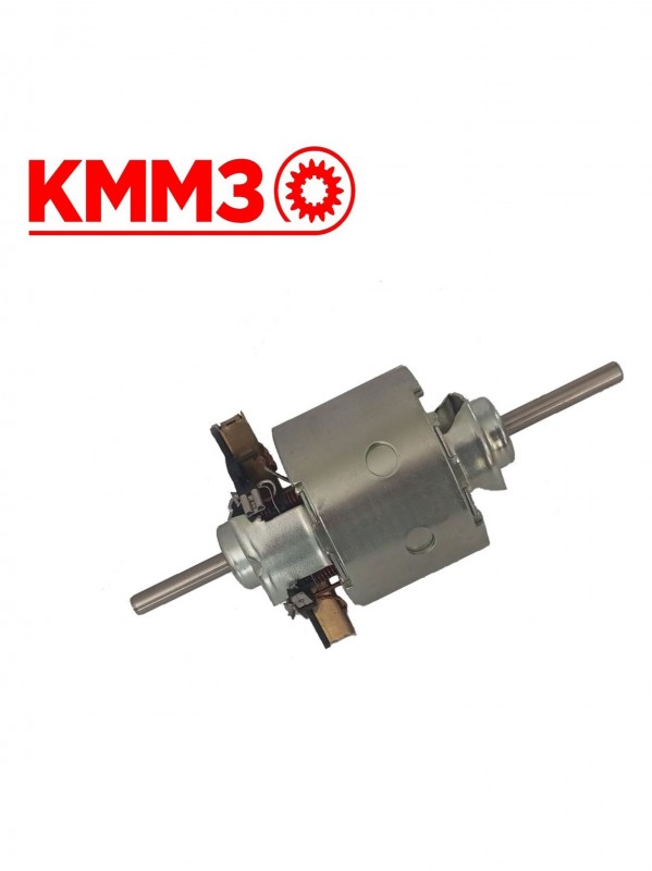 Электродвигатель отопителя (КМДП70130) Н/О ДП-70-130 (под 2 крыльчатки)