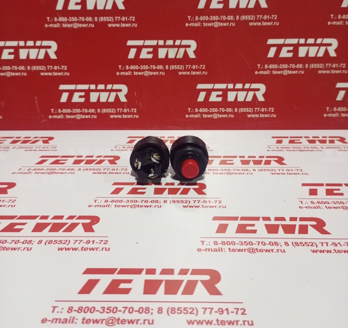 Кнопка включения массы 11.3704