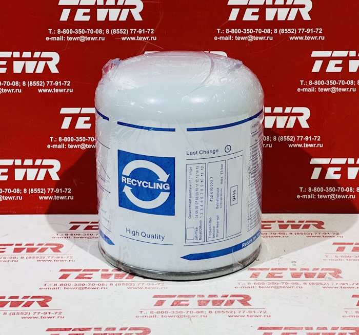 Картридж осушителя 432.410.222.7