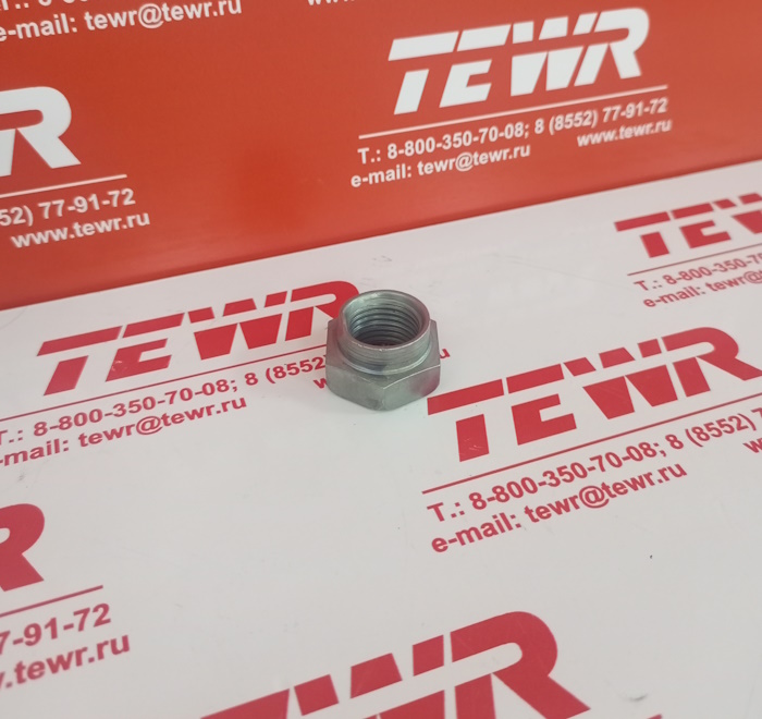 Гайка М20*1,5 самоконтрящаяся на фаркоп КММЗ 853528